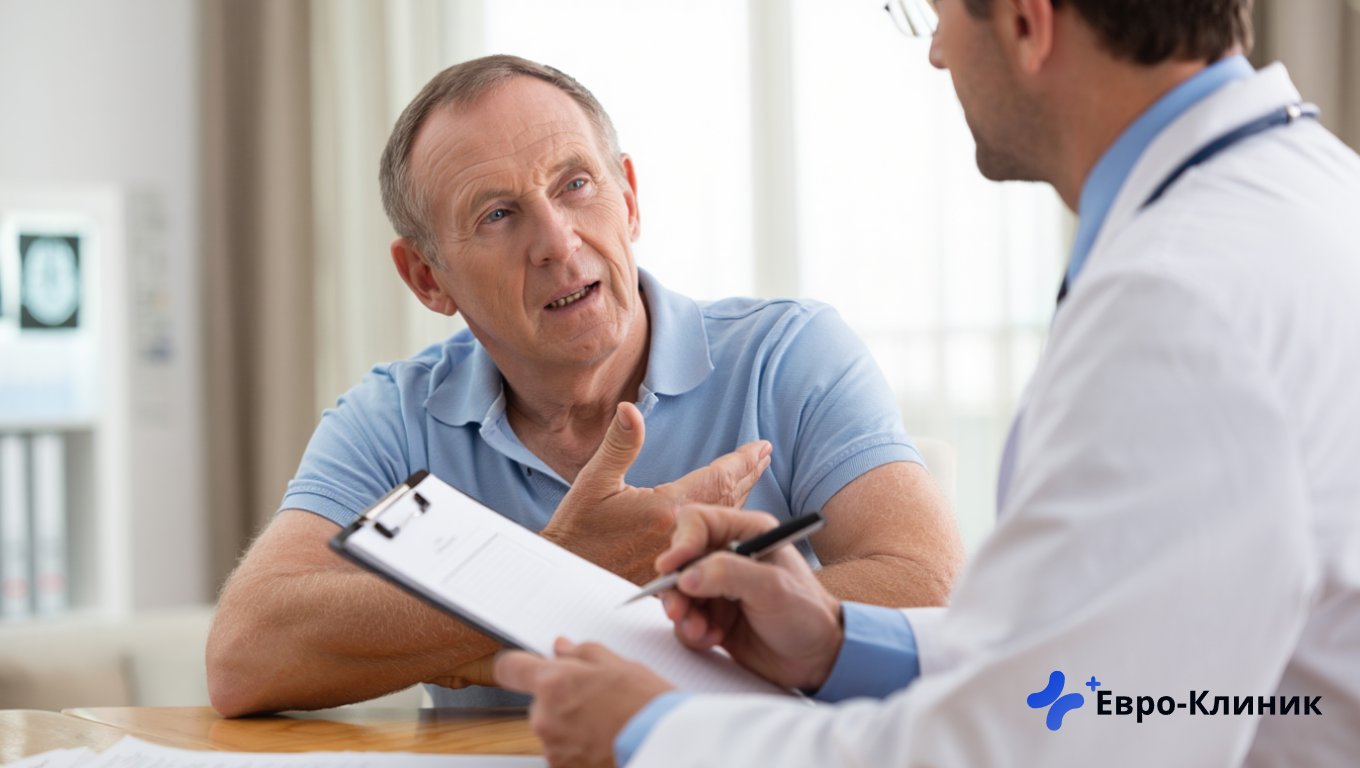 Врач беседует с пациентом